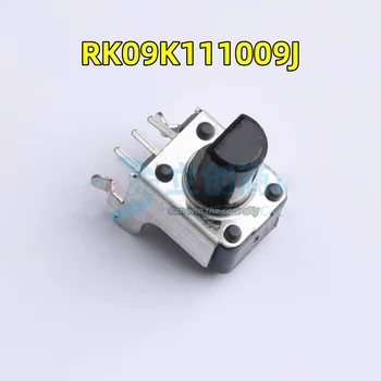 5 БР / ЛОТ Нови японски ALPS RK09K111009J съчленен ротационен резистор