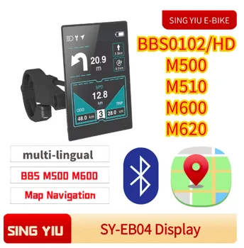 Bafang mid kit bluetooth дисплей карта навигация BBS M500 M600 M510 LCD цветен дисплей многоезичен немски френски UART МОЖЕ