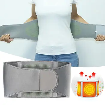 Лумбална опорна скоба за гръб - самонагряващ се колан за талията на пелин, нов самонагряващ се поддържащ колан Дишаща талия лумбална долна част на гърба