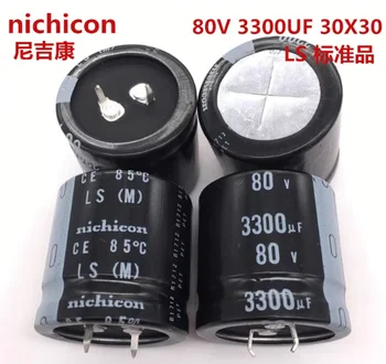 (1PCS)80V3300UF 30X30 електролитен кондензатор 3300UF 80V 30 * 30 LS серия