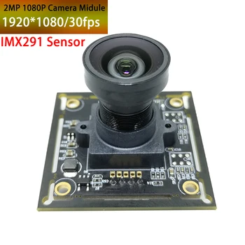 Industrial 1080P камера модул 2MP USB мини уеб камера IMX291 сензор изглед ъгъл 100/130/135/170 градуса за прозорец Android и Linux
