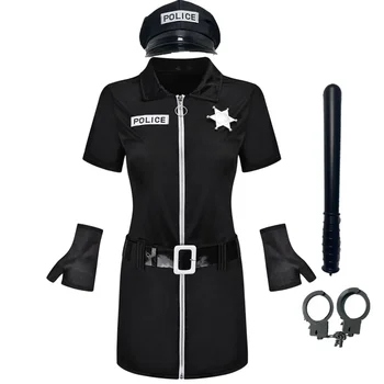 Възрастна жена полицай полицай костюми полицай косплей парти фантазия обличане