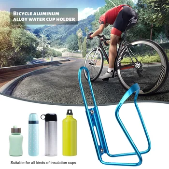 Алуминиева сплав издръжлив държач за чаши Планински велосипед бутилка клетка колоездене велосипед напитка вода бутилка багажник притежателя Mount Bike Cage