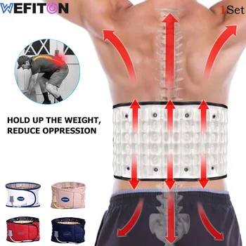 1Set Back декомпресионен колан Лумбална опора за обратно надуваем колан на кръста Облекчаване на болката - устройство за сцепление на долната част на гърба за жени Мъже